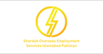 Shardah Overseas Employment Services Islamabad Pakistan Logo